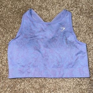 Gymshark Adapt Animal Seamless Sports Bra